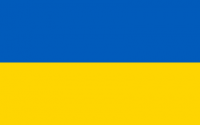 Image of the national flag of Ukraine