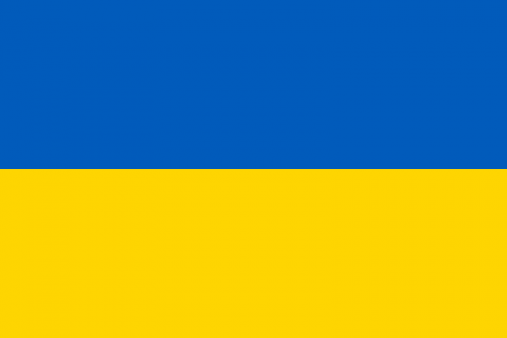 Image of the national flag of Ukraine